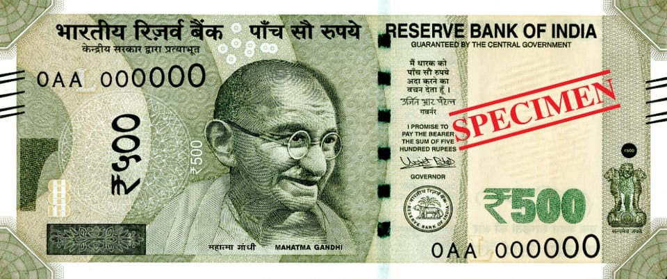 The ₹500 note of the Mahatma Gandhi (New) series. Price stability is the RBI's primary statutory objective. Photo: Reserve Bank of India / Wikimedia Commons (GODL-India)